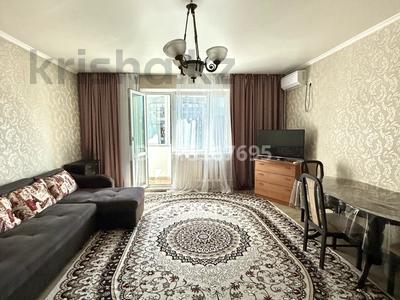 2-бөлмелі пәтер · 48 м² · 9/10 қабат, Самал-2 ш/а. 85 — Мендикулова Бектурова, бағасы: 52 млн ₸ в Алматы, Медеуский р-н