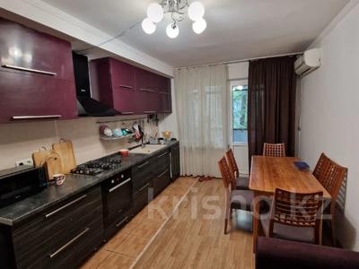 4-бөлмелі пәтер · 75 м² · 2/4 қабат, №1 ш/а. 20, бағасы: 45 млн ₸ в Алматы, Ауэзовский р-н