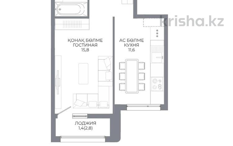 1-комнатная квартира · 38.5 м² · 2/9 этаж, Ахмет Байтурсынулы 10/3 — ВЫБОР ЭТАЖА И ПЛАНИРОВКИ!!! БЕЗ КОМИССИИ за ~ 20.4 млн ₸ в Астане, Сарайшык р-н — фото 2