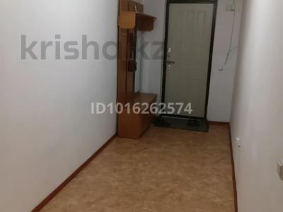 1-комнатная квартира · 43 м² · 6/9 этаж, Аль-фараби 32 за 150 000 ₸ в Усть-Каменогорске