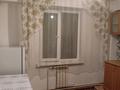 1-комнатная квартира · 43 м² · 6/9 этаж, Аль-фараби 32 за 150 000 ₸ в Усть-Каменогорске — фото 2