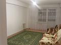 1-комнатная квартира · 43 м² · 6/9 этаж, Аль-фараби 32 за 150 000 ₸ в Усть-Каменогорске — фото 3