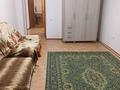 1-комнатная квартира · 43 м² · 6/9 этаж, Аль-фараби 32 за 150 000 ₸ в Усть-Каменогорске — фото 4