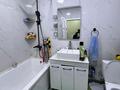 3-бөлмелі пәтер · 70 м² · 10/12 қабат, мкр Гажайып — Момыш улы., бағасы: 46 млн ₸ в Алматы, Алатауский р-н — фото 5
