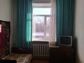 3-бөлмелі пәтер · 80 м² · 2/4 қабат, Маяковского 6 — Старый город, бағасы: 11 млн ₸ в Темиртау — фото 14