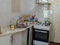 2-комнатная квартира · 45 м² · 1/4 этаж, мкр №12 8 — Шаляпина - Берегового за 24.5 млн ₸ в Алматы, Ауэзовский р-н — фото 17