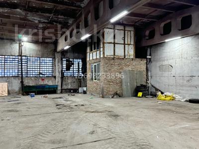 Офисы, склады · 216 м² за 216 000 〒 в Усть-Каменогорске