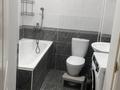 1-комнатная квартира · 30 м² · 6/9 этаж, Жунисова 10 к1-16 за 180 000 ₸ в Алматы, Наурызбайский р-н — фото 6