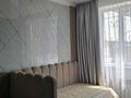 3-комнатная квартира · 61 м² · 1/5 этаж, мкр Коккайнар, Аркалык 131 — 212 школа за 37.5 млн ₸ в Алматы, Алатауский р-н — фото 12