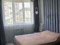 3-комнатная квартира · 61 м² · 1/5 этаж, мкр Коккайнар, Аркалык 131 — 212 школа за 37.5 млн ₸ в Алматы, Алатауский р-н — фото 5