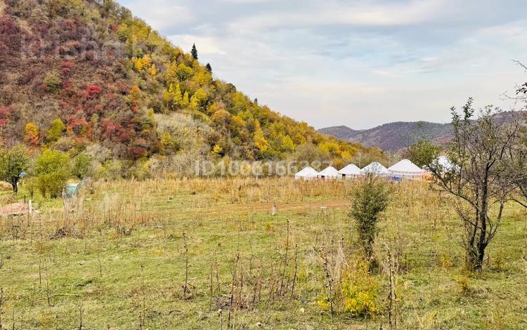 Участок · 45 соток, мкр Бутаковка за 123 млн 〒 в Алматы, Медеуский р-н — фото 2