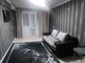 2-комнатная квартира · 46 м² · 4/5 этаж, Скаткова — Одежда, старый роддом за 2 500 ₸ в  — фото 2