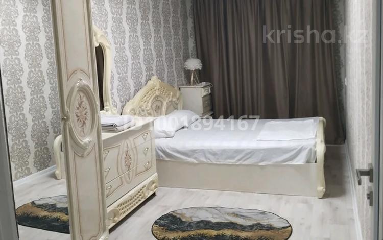 2-комнатная квартира · 46 м² · 4/5 этаж, Скаткова — Одежда, старый роддом за 2 500 ₸ в  — фото 10