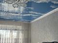 3-бөлмелі пәтер · 59 м² · 4/5 қабат, Гарышкерлер 26, бағасы: 19 млн ₸ в Жезказгане — фото 5