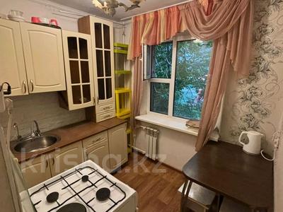 2-бөлмелі пәтер · 43 м² · 1/5 қабат, Ержанова 36, бағасы: 150 000 ₸ в Караганде, Казыбек би р-н