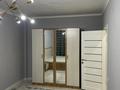 2-комнатная квартира · 73 м² · 10/12 этаж, мкр Нурсат, Назарбекова — Шаяхметов за 300 000 ₸ в Шымкенте, Каратауский р-н — фото 6