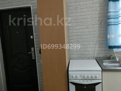 Аренда квартир в Алматы: 2-комнатная квартира · 45 м² · 1/1 этаж, мкр Калкаман-2, Жақан Аханов — Раимбека- Яссауи,Төле би -Яссауи за 180 000 〒 2-комнатная квартира · 45 м² · 1/1 этаж, мкр Калкаман-2, Жақан Аханов — Раимбека- Яссауи,Төле би -Яссауи за 180 000 〒 в Алматы, Наурызбайский р-н