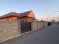 Отдельный дом · 4 комнаты · 180 м² · 6.5 сот., Сабит муканов 61 за 90 млн ₸ в Туздыбастау (Калинино) — фото 40