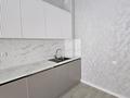 1-комнатная квартира · 46.7 м² · 3/10 этаж, 18А мкр 4 за 23.7 млн ₸ в Актау — фото 10