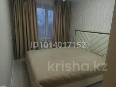 4-бөлмелі пәтер · 86 м² · 3/3 қабат, Пришахтинск ш/а., Методическая 35, бағасы: 25 млн ₸ в Караганде, Алихана Бокейханова р-н