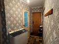 2-комнатная квартира · 44 м² · 1/5 этаж, Поповича 2 — Ориентировочно находится возле автовокзала, детских садов, ЦОН, школа номер 32, больницы, банка, ТД Променда, Mechta за 11.5 млн ₸ в Уральске — фото 8