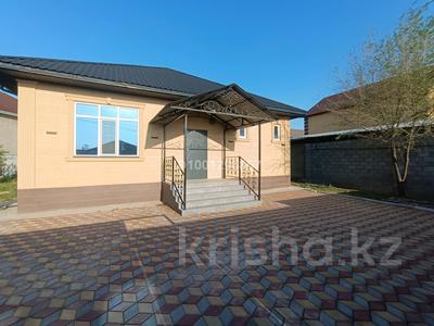 Отдельный дом · 4 комнаты · 130 м² · 6 сот., Кулагер 13 — Байдибек баба за 47 млн 〒 в Туздыбастау (Калинино)