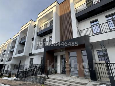 Офисы, магазины и бутики, салоны красоты, медцентры и аптеки · 62 м² за 300 000 〒 в Алматы, Бостандыкский р-н