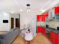 1-комнатная квартира · 50 м² · 7/25 этаж, Абиша Кекилбайулы 270 — Мега центр за 25 000 ₸ в Алматы, Бостандыкский р-н — фото 14