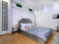 1-комнатная квартира · 50 м² · 7/25 этаж, Абиша Кекилбайулы 270 — Мега центр за 25 000 ₸ в Алматы, Бостандыкский р-н — фото 22