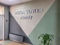 1-бөлмелі пәтер · 50 м² · 7/25 қабат, Абиша Кекилбайулы 270 — Мега центр, бағасы: 20 000 ₸ в Алматы, Бостандыкский р-н — фото 2