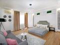 1-комнатная квартира · 50 м² · 7/25 этаж, Абиша Кекилбайулы 270 — Мега центр за 25 000 ₸ в Алматы, Бостандыкский р-н