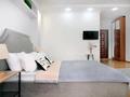 1-комнатная квартира · 50 м² · 7/25 этаж, Абиша Кекилбайулы 270 — Мега центр за 25 000 ₸ в Алматы, Бостандыкский р-н — фото 11
