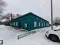 Хозяйственно строительный отдел · 250 м² за 10 млн ₸ в 