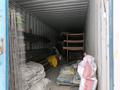 Хозяйственно строительный отдел · 250 м² за 10 млн ₸ в  — фото 3