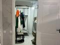 Еркін · 50 м², бағасы: 170 000 ₸ в Алматы, Наурызбайский р-н — фото 4