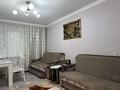 2-комнатная квартира · 58.7 м² · 1/10 этаж, молдагуловой за 16.5 млн ₸ в Актобе — фото 3