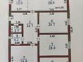 Отдельный дом · 5 комнат · 152 м² · 8 сот., Таусамалы 46|1 за 25 млн ₸ в Бекболате