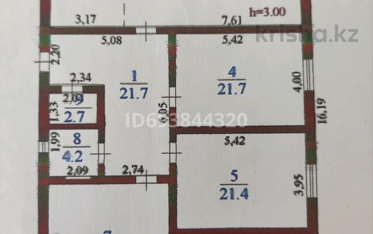 Отдельный дом · 5 комнат · 152 м² · 8 сот., Таусамалы 46|1 за 25 млн ₸ в Бекболате — фото 2
