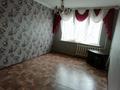 3-бөлмелі пәтер, 63 м², 4/5 қабат ай сайын, мкр Строитель 21, бағасы: 90 000 〒 в Уральске, мкр Строитель — фото 2