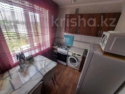 1-бөлмелі пәтер · 31 м² · 3/5 қабат, Назарбаева 99, бағасы: 130 000 ₸ в Талдыкоргане