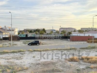 Промбаза · 20 соток, Проезд Р.Кошкарбаева 2А — Г.Бергалиев за 400 000 ₸ в Атырау, мкр Привокзальный-1