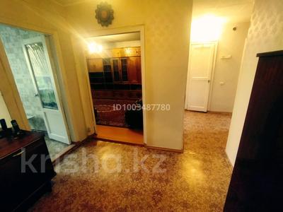 Пәтерлер в Костанайской обл.: 2-бөлмелі пәтер · 53 м² · 3/5 қабат, Тауелсыздык — Магазин Koton, бағасы: 140 000 〒 2-бөлмелі пәтер · 53 м² · 3/5 қабат, Тауелсыздык — Магазин Koton, бағасы: 140 000 〒 в Костанае