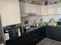 2-бөлмелі пәтер · 67 м² · 2/5 қабат, Арнасай 7а, бағасы: 37 млн ₸ в Астане, Есильский р-н — фото 7