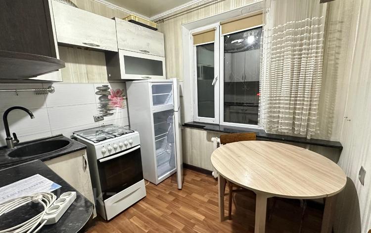 2-комнатная квартира · 42 м² · 1/4 этаж, Жетису 21 за 13.5 млн ₸ в Талдыкоргане — фото 10