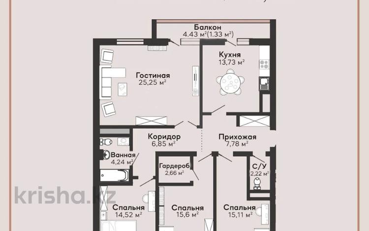 4-комнатная квартира · 109.3 м² · 4/7 этаж, Ильяса Есенберлина 83 за ~ 36.6 млн 〒 в Усть-Каменогорске — фото 2