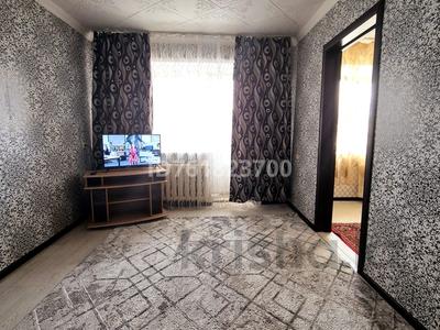 2-комнатная квартира · 45 м² · 4/4 этаж, Саина 4 — Валиханова за 12 000 ₸ в Кокшетау
