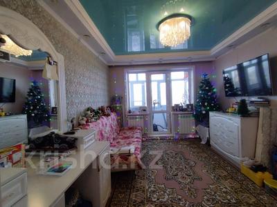 1-комнатная квартира, 33 м², 5/5 этаж, Валиханова 1 за 6.3 млн 〒 в Темиртау
