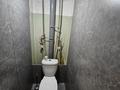 2-бөлмелі пәтер · 52.3 м² · 3/5 қабат, Жастар 14, бағасы: 21.8 млн ₸ в Усть-Каменогорске — фото 11