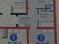 2-комнатная квартира · 45.7 м² · 15/16 этаж, ​Туркия 1280/4 за 23 млн ₸ в Шымкенте, Абайский р-н