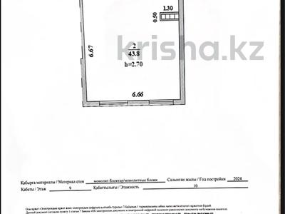 2-комнатная квартира · 56.4 м² · 10/10 этаж, Алтын Орда 7/1а за 23 млн 〒 в Алматы, Наурызбайский р-н